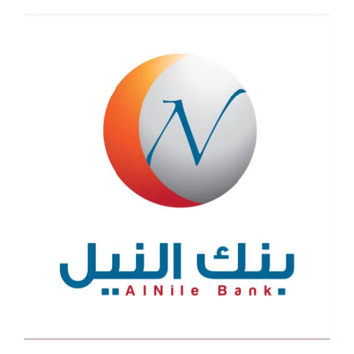 al_nile_bank