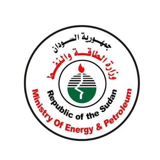 ministry_of_energy_petroleum