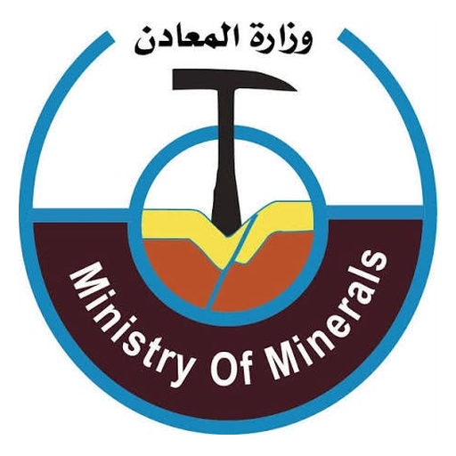 ministry_of_minerals
